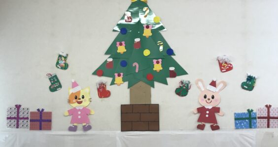 ✨しろやま１校✨　クリスマス会🎁🎄✨